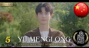 News source: 奇摩新聞