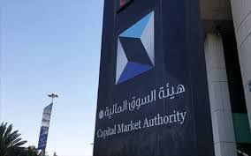 بوابة الشروق - News update