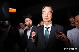 동아일보 - News update