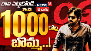 News18 Telugu - News update