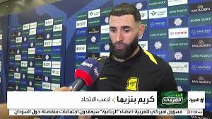 العربية - News update