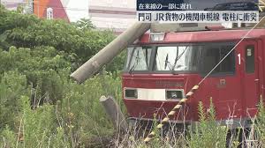 Yahoo!ニュース - News update