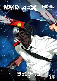 Japan Anime News - News update