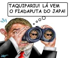 Resultado de imagem para imagem japones da federal