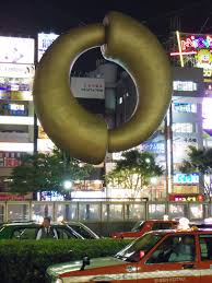 「うんちビル」の画像検索結果