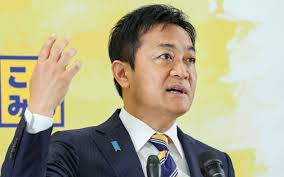 日本経済新聞 - News update