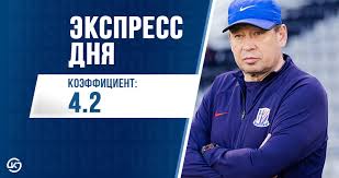 Лига прогнозов на спорт - News update