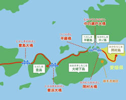 とびしま海道の画像