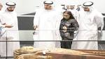 الإماراتيون يغردون? لوفر أبوظبي اتحاد