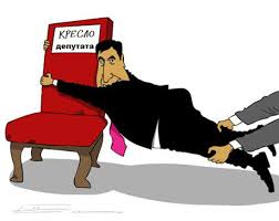 Регламентный комитет ВР просит ГПУ предоставить дополнительные доказательства вины Клюева - Цензор.НЕТ 2731