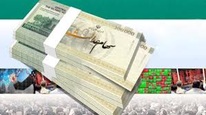 Farsnews | درخواست واریز سود سهام عدالت