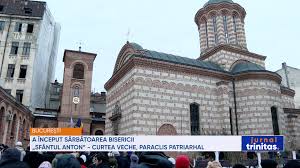 A început sărbătoarea Bisericii „Sfântul Anton”-Curtea Veche, Paraclis Patriarhal