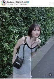 Yahoo!ニュース - News update