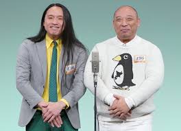 Yahoo!ニュース - News update