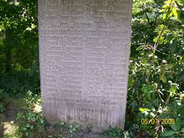 Grab von Martin Warnken (-1939-1945), Friedhof Dunum