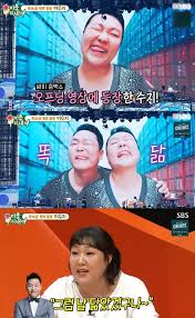 네이트 뉴스 - News update