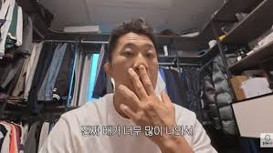 김동현