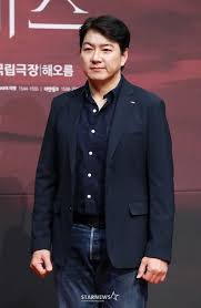 송일국 아이콘
