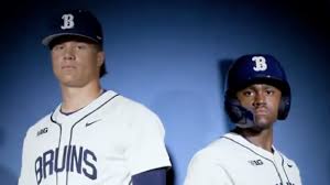 UCLA Honors Jackie Robinson with Throwback Baseball Uniforms