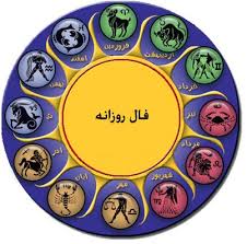 نتیجه تصویری برای قیمت خودرو چهارشنبه 14 مرداد 1394