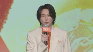au Webポータル - News update