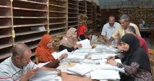 اليوم السابع - News update