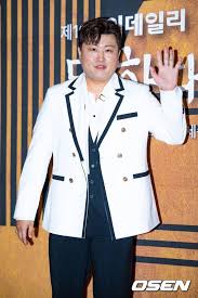 아트엠앤씨