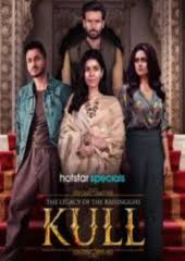 Kull: The Legacy of the Raisingghs Season 1 Review: A visually rich but emotionally hollow royal saga