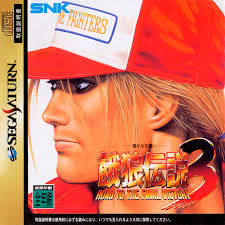 Fatal Fury 3 (J) Front.jpg - Fatal%2520Fury%25203%2520(J)%2520Front