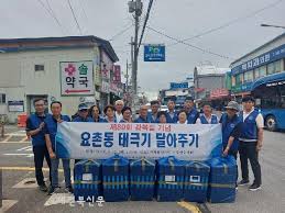 새전북신문 - News update