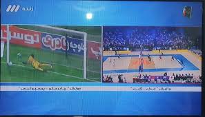 تصمیم عجیب شبکه سه برای ساعت ۸ امشب