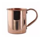 Best copper mugs