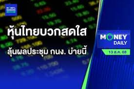 LINE TODAY - News update