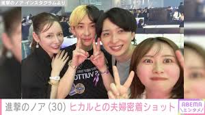 テレ朝NEWS - News update