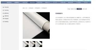 News source: 自由時報