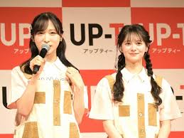 AKB48グループが対決！伊藤百花も注目の運動会