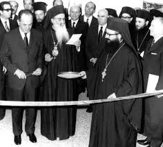 Αποτέλεσμα εικόνας για χουντικοι νεας δημοκρατιας