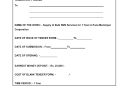 Image of Bulk SMS Tender Notice Board