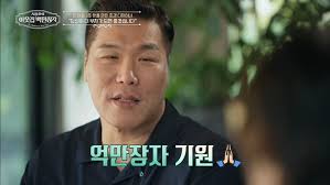 뉴시스 - News update