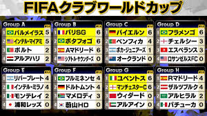 日テレNEWS NNN - News update