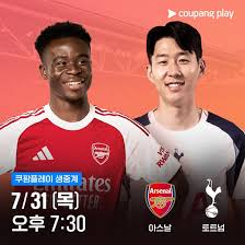 금강일보 - News update