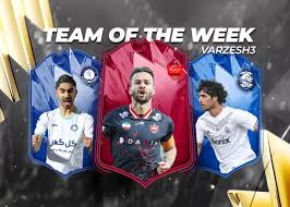 تیم منتخب هفته پانزدهم لیگ برتر