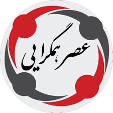 پرداخت یارانه جدید ماهانه 1 میلیون و 600 هزار تومانی برای 3 |عصر همگرایی