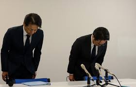 毎日新聞 - News update