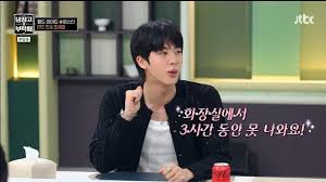 뉴스1 - News update