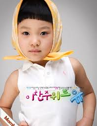 Name: 이찬주 / Lee Chan Joo Profession: Actress Birthdate: 2004-Feb-21. Birthplace: South Korea. TV Drama. Ojakgyo Brothers (KBS2, 2011) - Lee-Chan-Joo-1