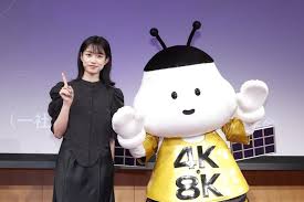 Yahoo!ニュース - News update