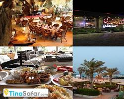 جزیره گانی مالدیو -  مکان‌های دیدنی مالدیو