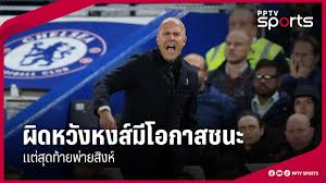 pptvhd36.com - News update
