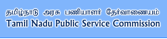TNPSC Recruitment 2015 Online Application For 376 Asst Engineer, Child Health Officer, Dy Collector
